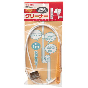 Oh SANEI SANESgbvpN[i[seiXpi/pCvN[i[tiʏpj [PR803-1]
