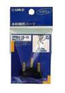 Oh SANEI ߐGXR} PP84-1S