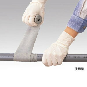 ユニテック レクターハイテープ 巾50×長さ750mm RH-2