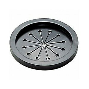 Oh SANEI et^srpi/rt^tiLb`pj [PH65-9]