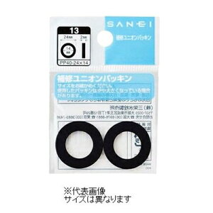 Oh SANEI jIpbLs𕔕it [PP40-24X19]