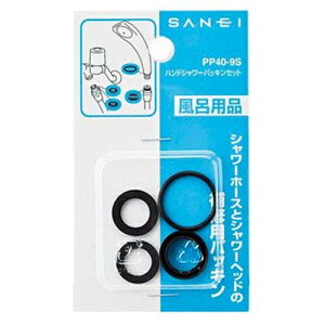 SANEI nhV[pbLZbg[C oX[    i] PP40-9S