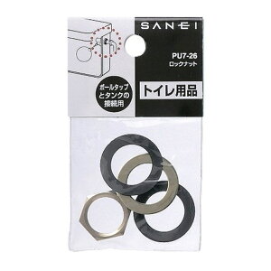 Oh SANEI bNibgszǗpi/vOELbvEibgt [PU7-26-13]