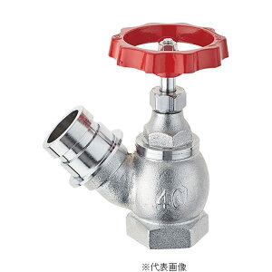 Oh SANEI 45°UsK[fjO/U{bNXt [V180-50]