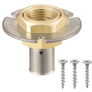 �O�h���� SANEI ���p�W���C���gS T633-4-S-13X13A
