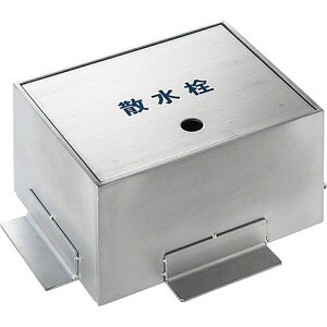 Oh SANEI U{bNXEʗpsK[fjO/U{bNXt [R81-50-180X225]