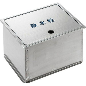 Oh SANEI U{bNXsK[fjO/U{bNXt [R8120]