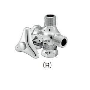 Oh SANEI ~{(p`) V2220RAD-X3-13