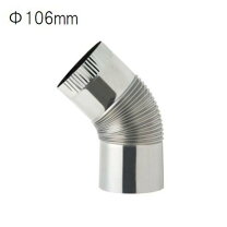 楽天市場】煙突 106mmの通販