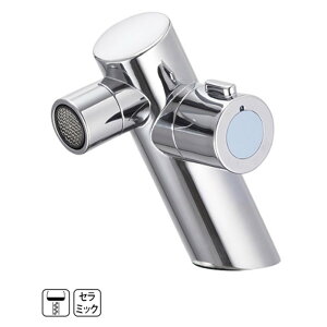 SANEI (gCJE^[p) [P] Y504H-13