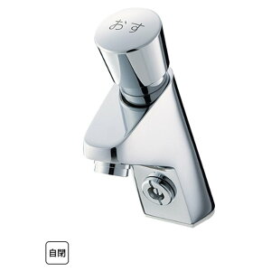 SANEI (ʏp) [P @\ oϓI qI ] Y5966-13