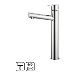 SANEI (ʏp) [P 藬ʋ@\t] Y50750H-2T-13