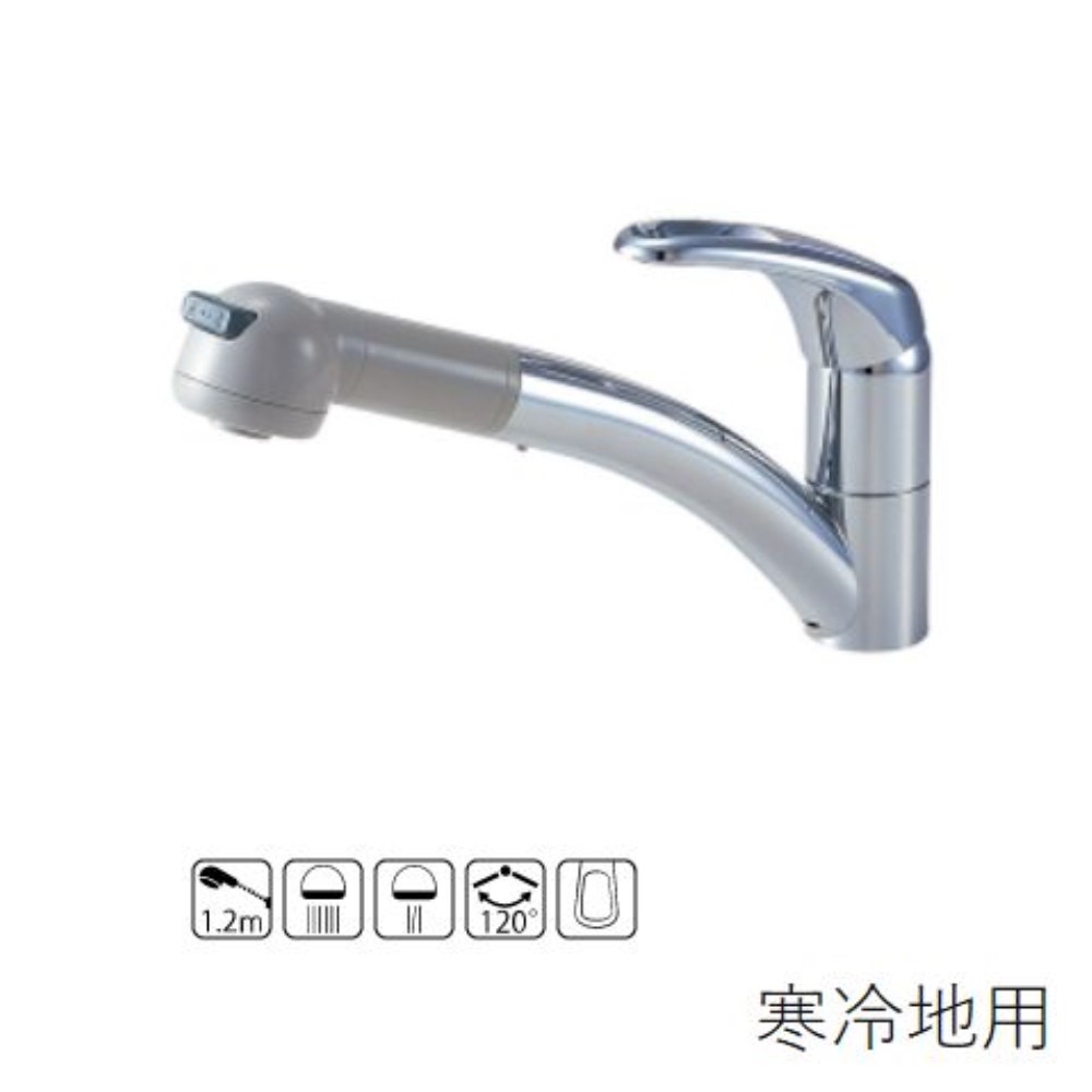 水栓金具 キッチン シャワー SANEIの人気商品・通販・価格比較 - 価格.com