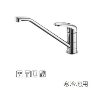 SANEI VOz[ (np) [Lb`p 䏊  ֌ ʎ{H] K87110TJK-13