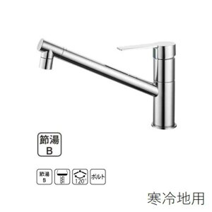 SANEI VOz[ (np) [Lb`p 䏊  ֌ Af {g Vv] K875JDKZ-1-13