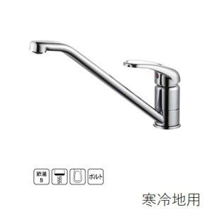 SANEI VOz[ (np) [Lb`p 䏊  ֌ ʎ{H {g] K87110JK-13