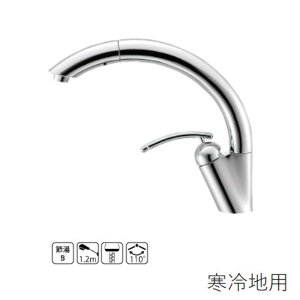 SANEI VOz[Xv[ (np) [Lb`p 䏊  ֌  z[Xo 1.2m Af] K8790JHK-13