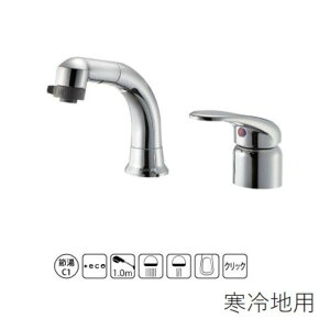 SANEI VOXv[ (p) [ʏp   V[ oz[X 1m] K37110EJK-C-13