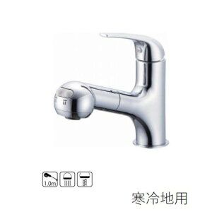 SANEI VOXv[ (p)(np) [ʏp   V[ oz[X 1m] K3703JK-13