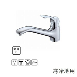 SANEI VOz[ (np) [Lb`p 䏊  ֌  Af {g] K87710JK-13