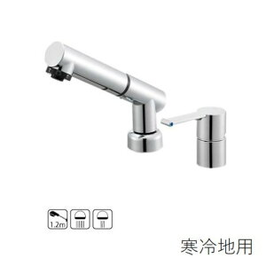 SANEI VOXv[ (p) (np) [ʏp   V[ oz[X 1.2m] K37510JKZ-13