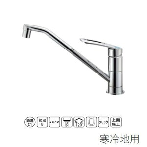 SANEI VOz[ (np) [Lb`p 䏊  ֌ ʎ{H] K8712E2TJK-13