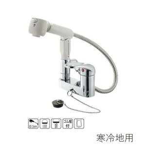 SANEI VOXv[ (p) (np) [ʏp   V[ St 0.5m] K37100KR-13