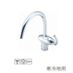 SANEI VOz[ (np) [Lb`p 䏊  ֌ Af {g  CeA] K8741JK-13