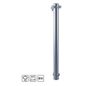 SANEI c[ou [ i] K9561-13