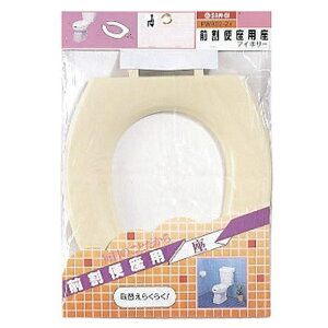 Oh SANEI O֍p PW902Cp ̂ AC{[ [gC ֍  t] PW902-2-I