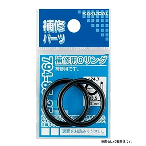 �J�N�_�C ��C�pO�����O 4.8×1.9 794-85-5