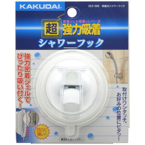 JN_C zՎV[tbN [C  oX[ p[c |] 353-586