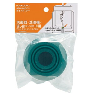 JN_C rA_v^[ [ʊE@EiWoz[Xjp] 490-440-50