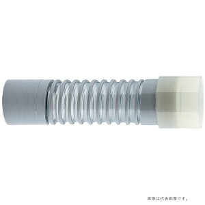 カクダイ 排水フレキパイプ 50×250 437-330