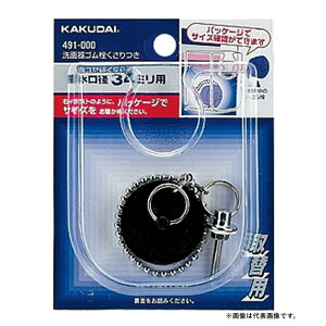 JN_C ʊS 40×34mm [r  ] 491-001