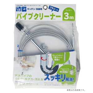 JN_C uVpCvN[i[ 3m[z | ] 6048