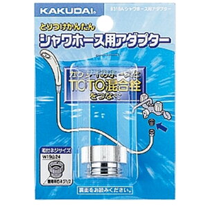 JN_C V[z[XpA_v^[ [C  oX[  i] 9318A