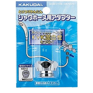 JN_C V[z[XpA_v^[ [C  oX[  i] 9318B