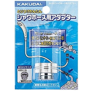 JN_C V[z[XpA_v^[ [C  oX[  i] 9318D