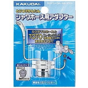 JN_C V[z[XpA_v^[ [C  oX[  i] 9318T