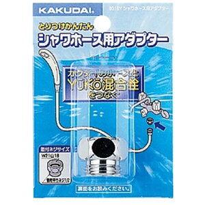 JN_C V[z[XpA_v^[ [C  oX[  i] 9318Y