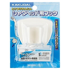 JN_C nhV[tbN N[ [C  oX[  i] 9324C