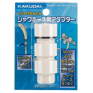 JN_C V[z[XpA_v^[Zbg [C  oX[ i] 9358MKG