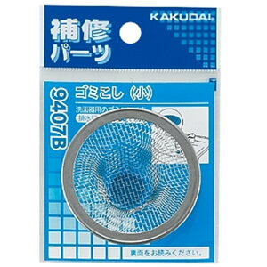 JN_C S~() [r ʏ S~]] 9407B