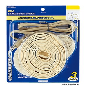 JN_C h~6miEǌpj 9698-6