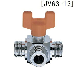 SANEI ؑփ{[ous~EoutPOS [JV63-13]