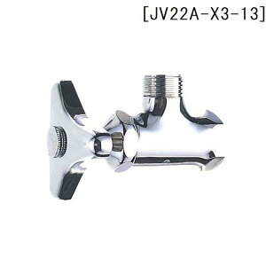 SANEI ~{́s~EoutPOS [JV22A-X3-13]