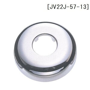 SANEI ~s~EoutPOS [JV22J-57-13]
