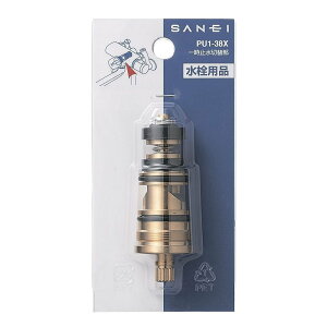 SANEI ꎞ~ؑ֕s𕔕i/J[gbWEؑ֕t [PU1-38X]
