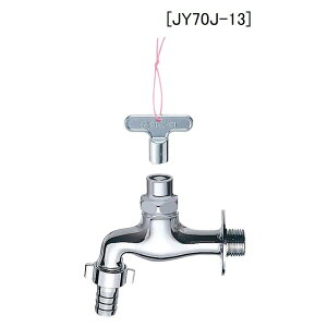 SANEI pJbvOsPtPOS [JY70J-13]